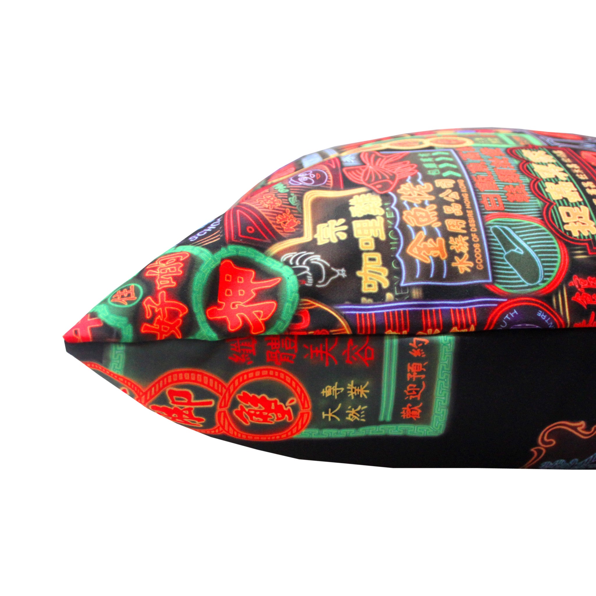 Nathan Road Double-Sided Cushion Cover, 45 x 45 cm