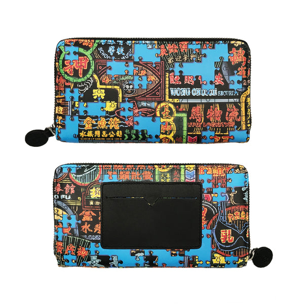 'Nathan Road Puzzle' leather wallet