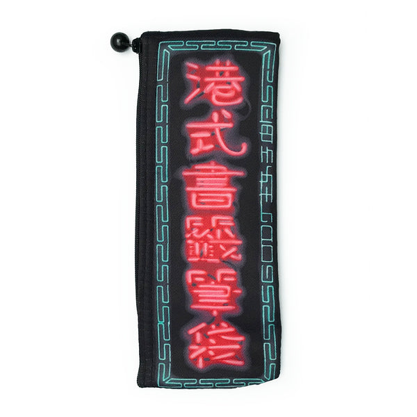 HK Style Pencil Case Bookmark