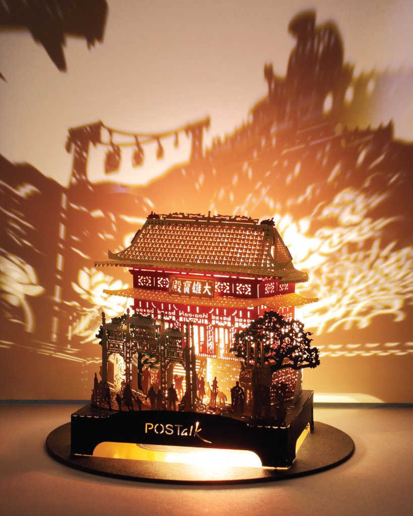 POSTalk LED-light traveler series, Po Lin Monastery