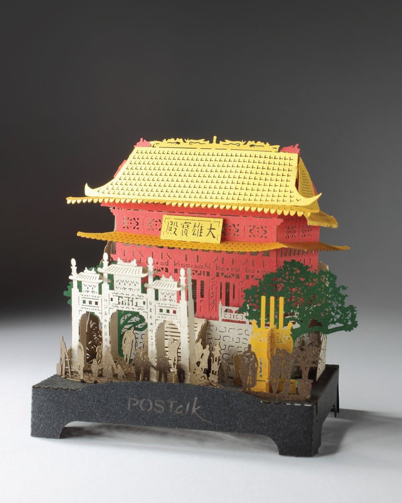POSTalk LED-light traveler series, Po Lin Monastery