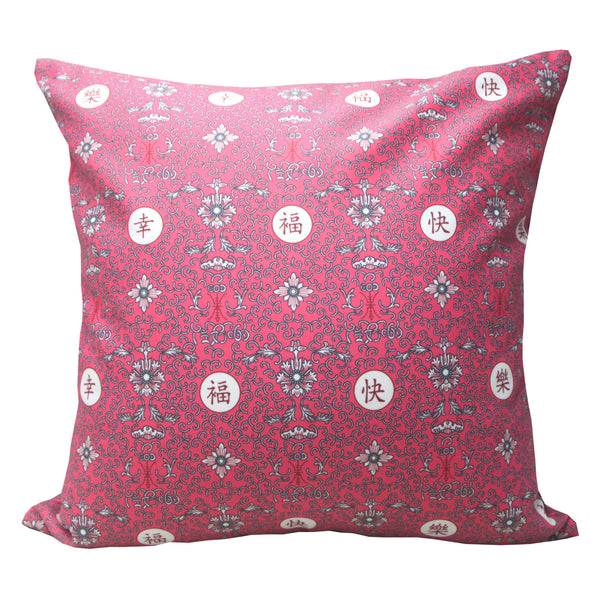 Prosperity Cushion Cover 45 x 45 cm, Pink - Front