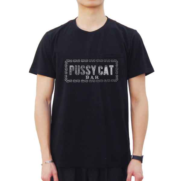 Pussy Cat Bar T-Shirt