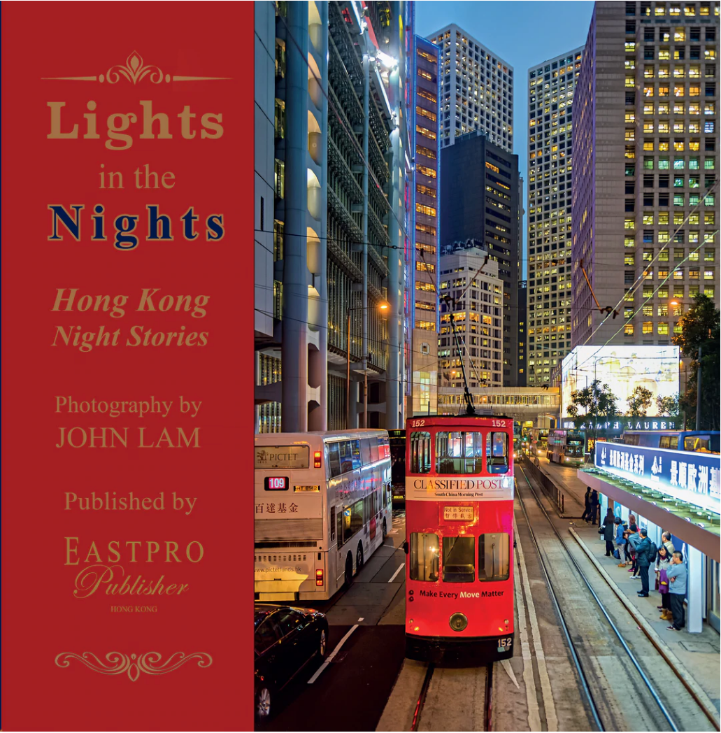 'Lights in the Nights' By John Lam