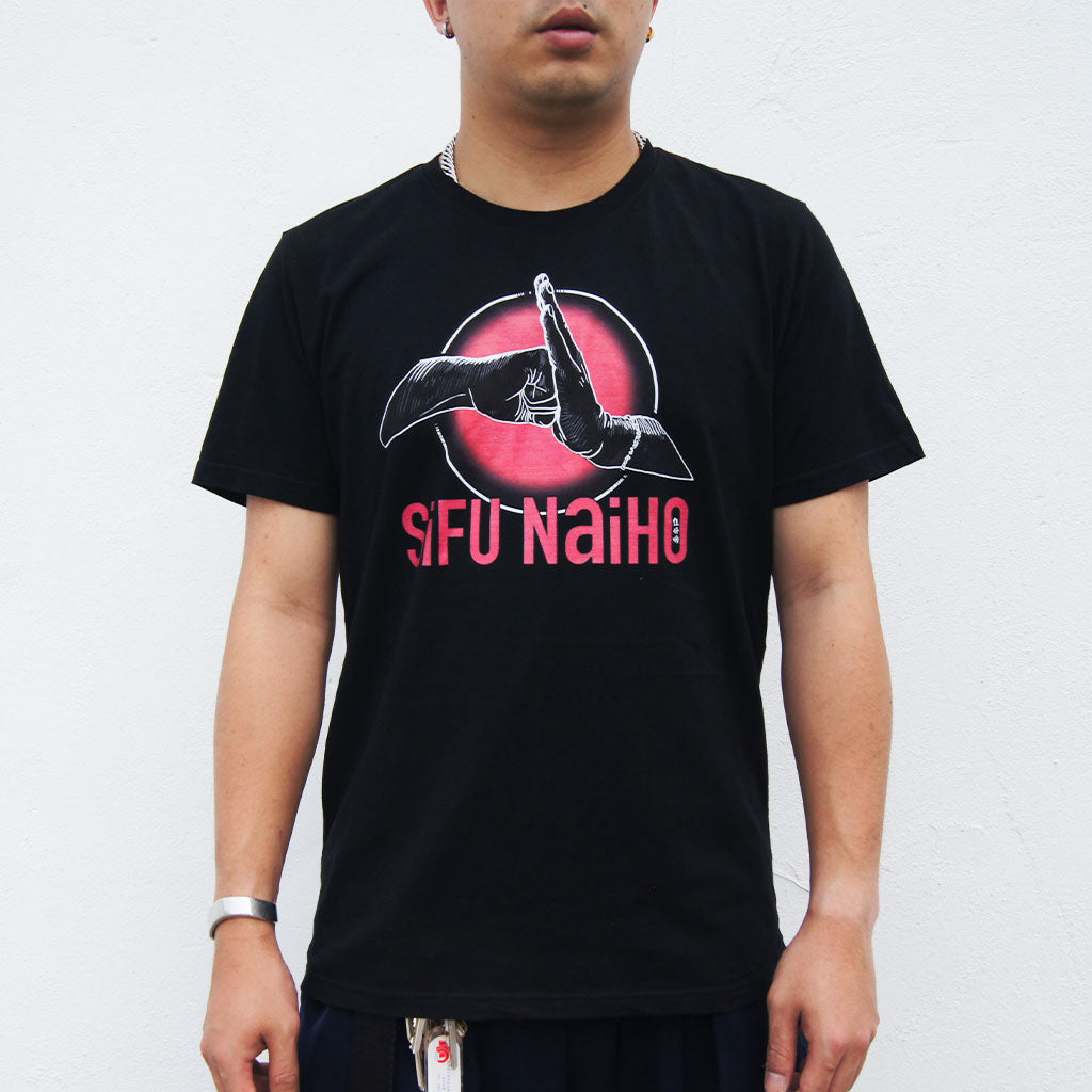 SiFu Nai Ho T-Shirt, Black