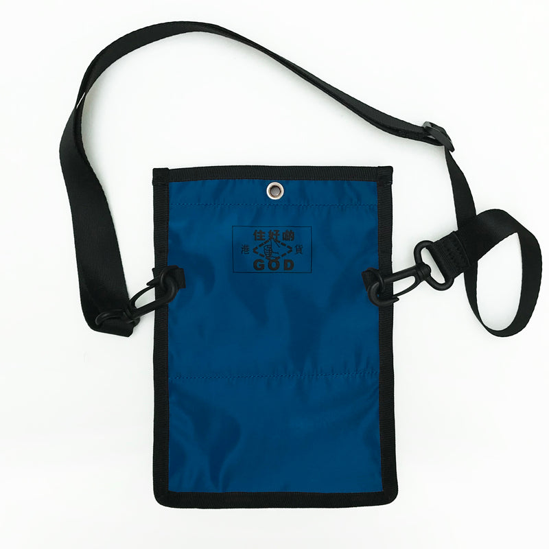 Letterbox Lightweight Pouch, Yale Blue