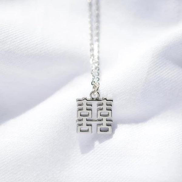 Mini Double Happiness Necklace, Silver by créature de keis
