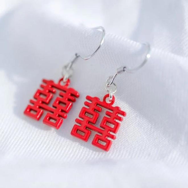 Mini Double Happiness Earrings by créature de keis, Red