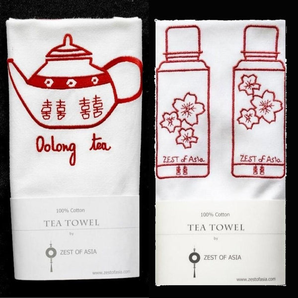 Set of Red Teapot and Thermos Flasks Tea Towel by Zest of Asia