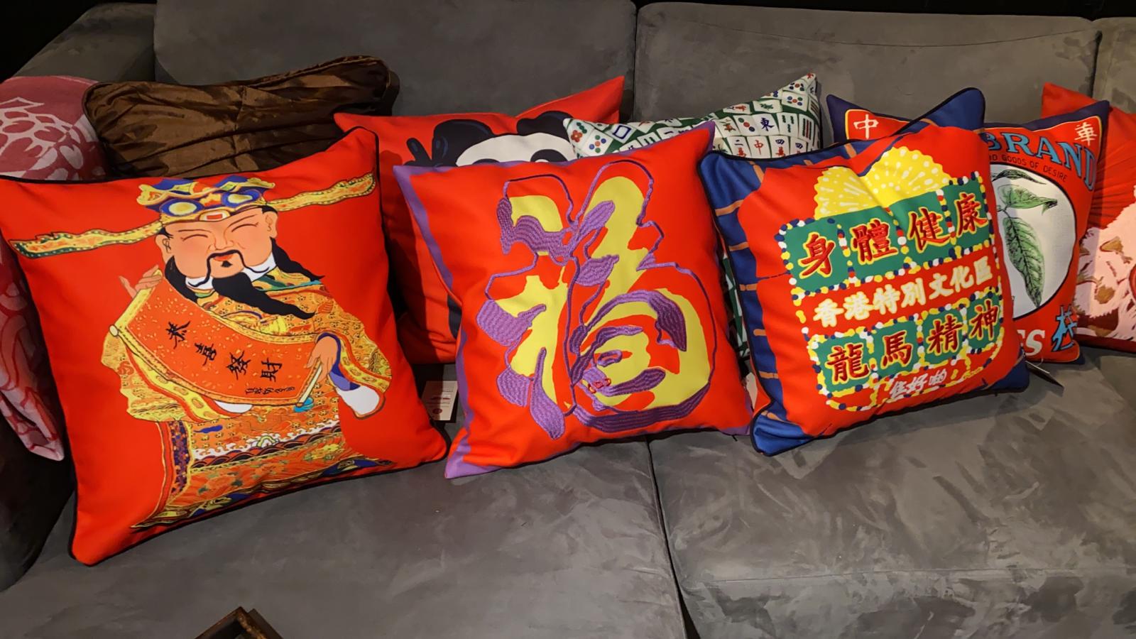 Fook Cushion Cover 45 x 45 cm
