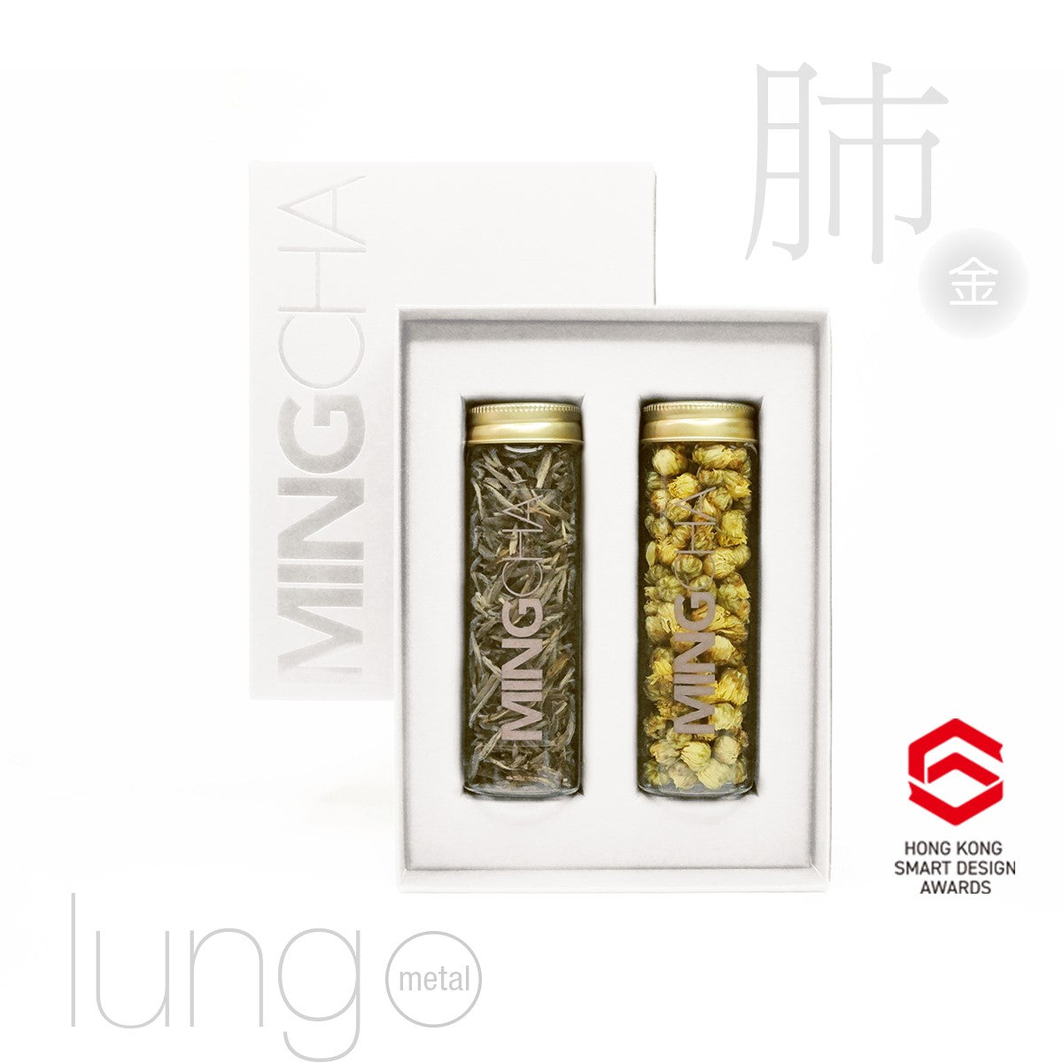MingCha Wellness Gift Set, Metal