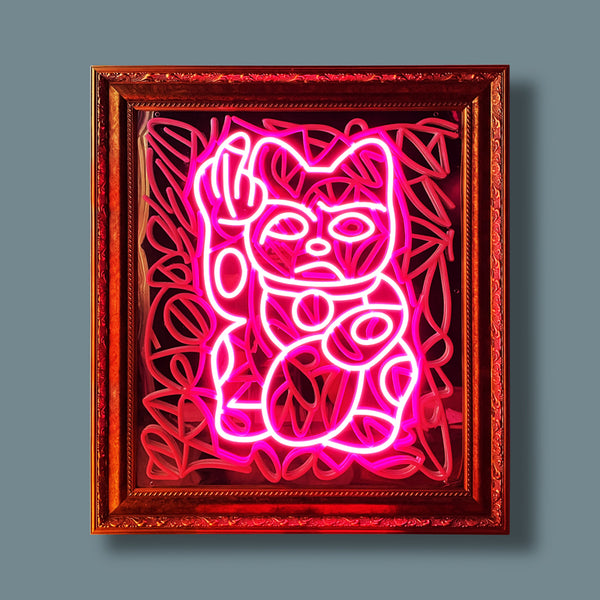 Find Me - Neon Angry Cat By Douglas Young x Lao Ganbu