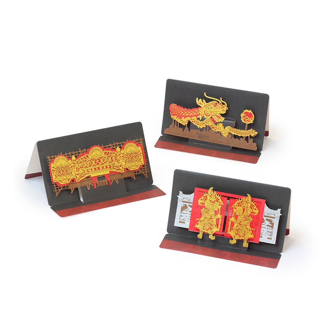 POSTalk large pop-up card, Golden Dragon dance