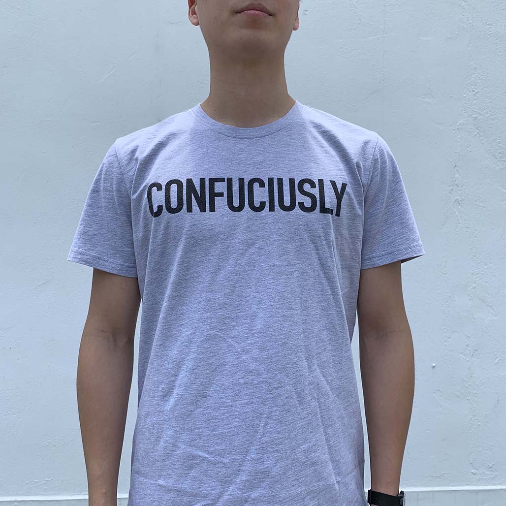 Confuciusly T-Shirt