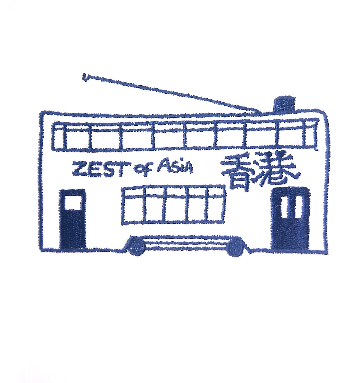 Embroidered Tram Tea Towel by Zest of Asia, Blue