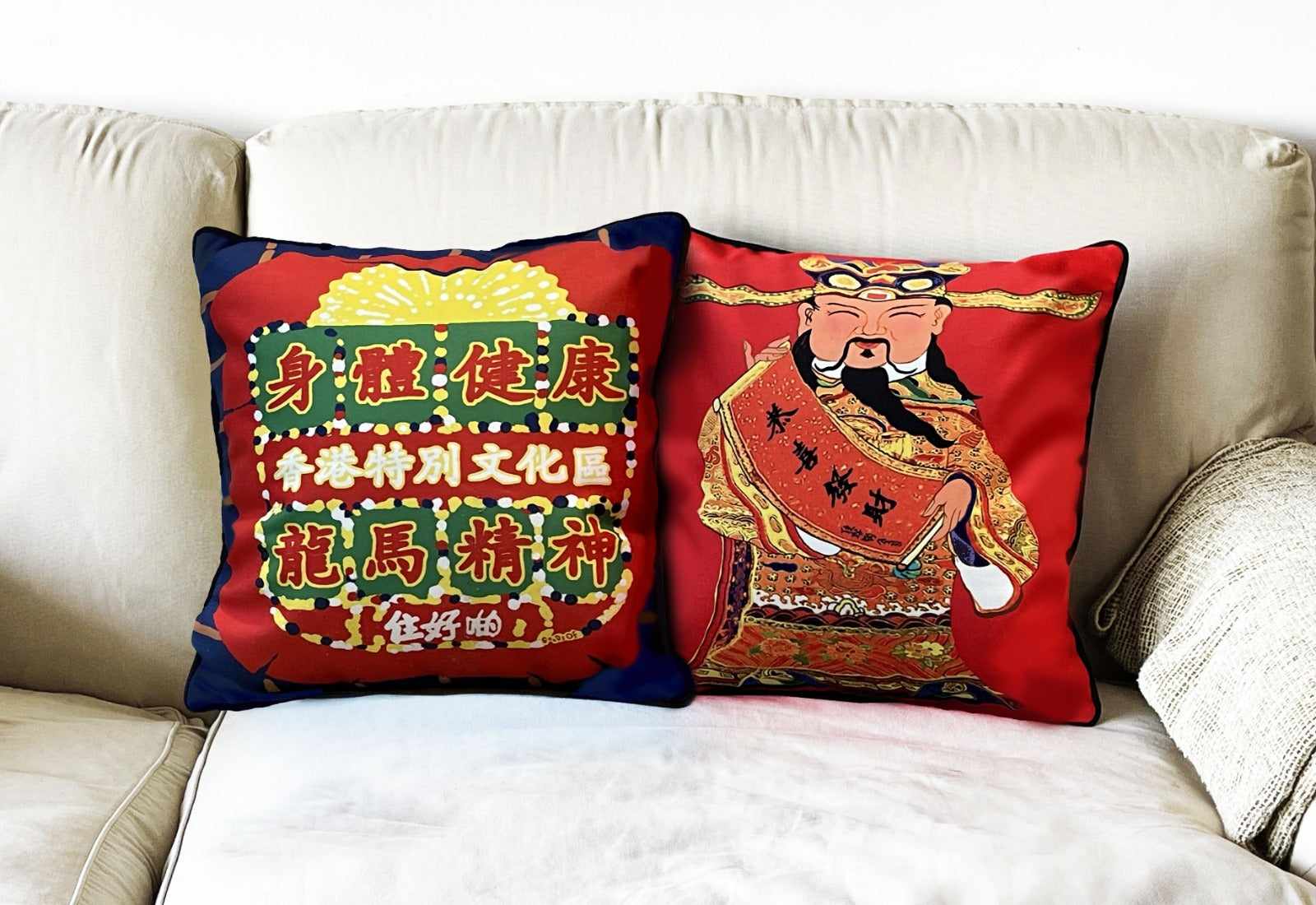 The God of Wealth Cushion Cover, 45 x 45