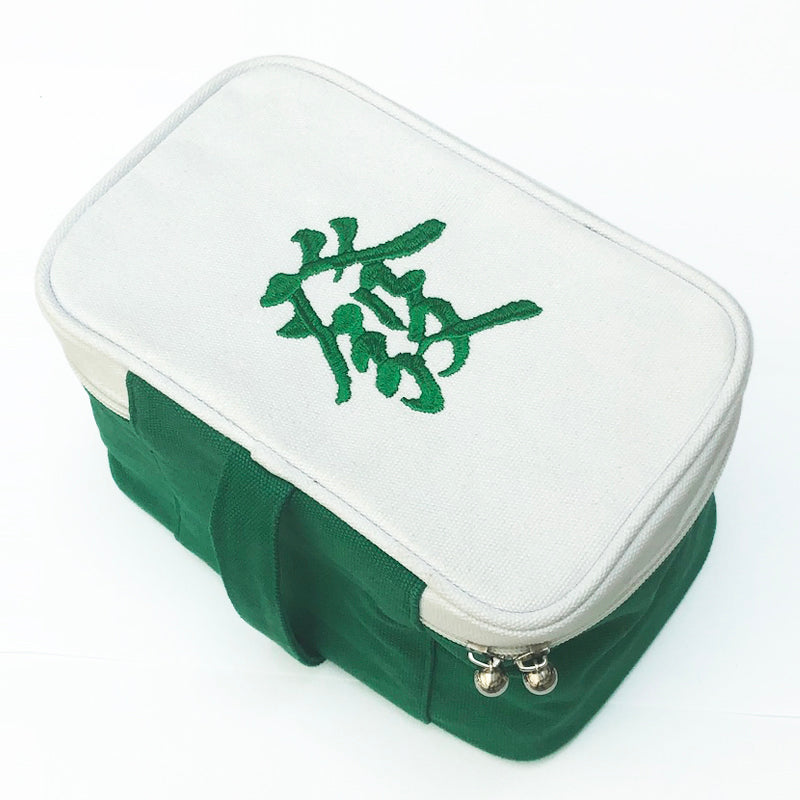 Green Dragon Travel Mini Mahjong Set