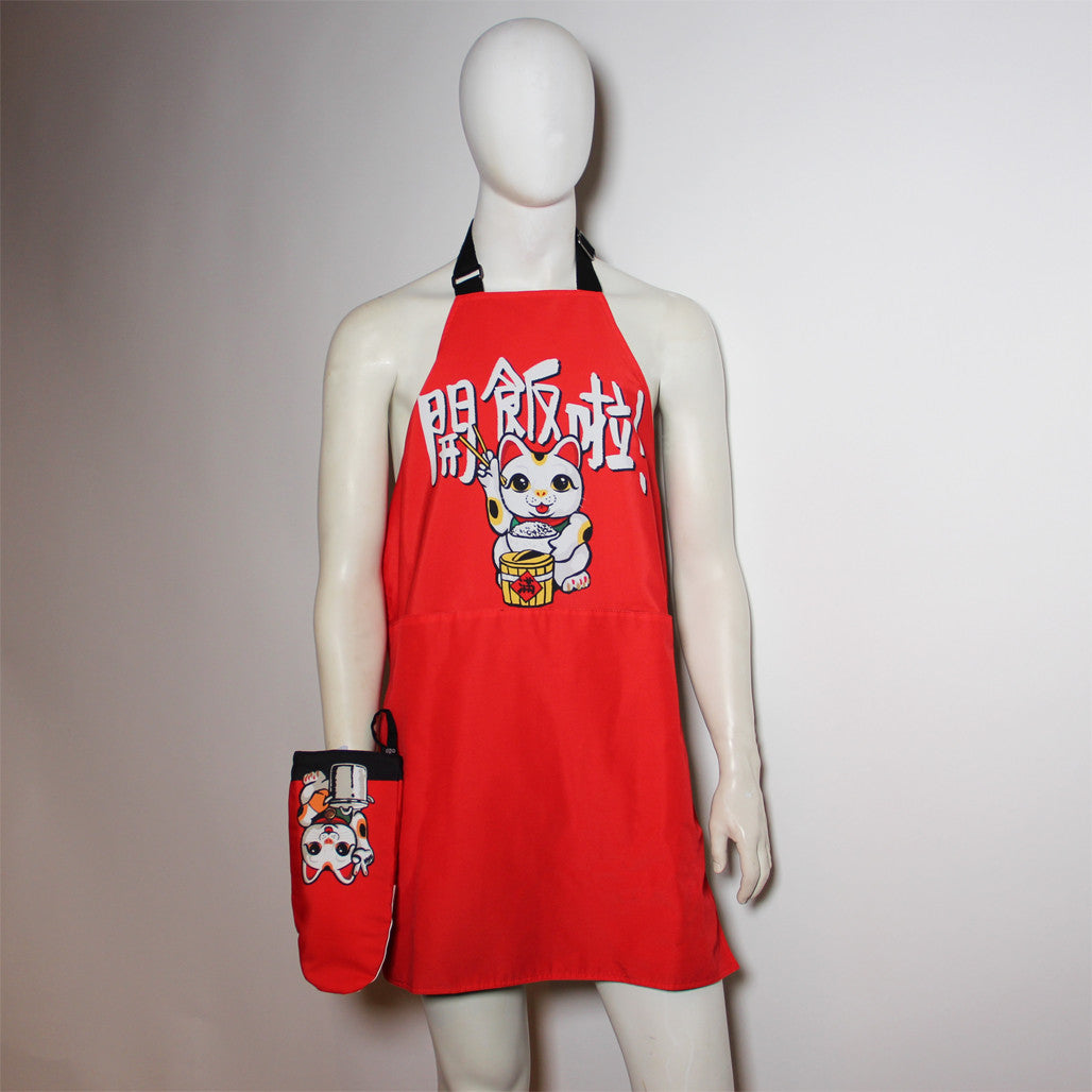 'Lucky Cat' apron, Tabletop & Entertaining, Goods of Desire, Goods of Desire