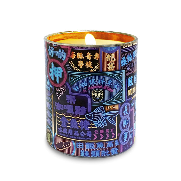 Nathan Road Blues Jar Candle, Choisya Orange Blossom Scent
