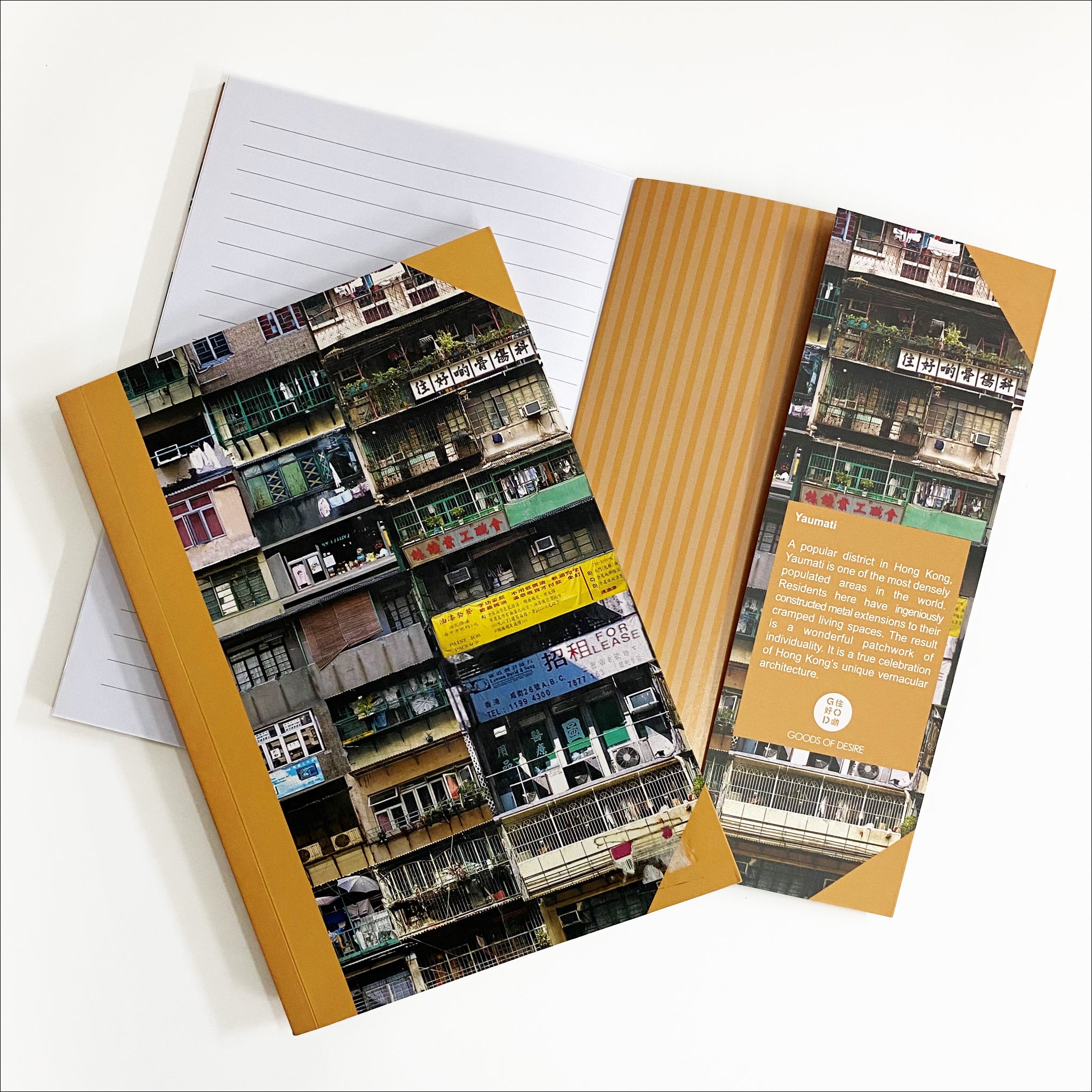 Yaumati A5 Notebook