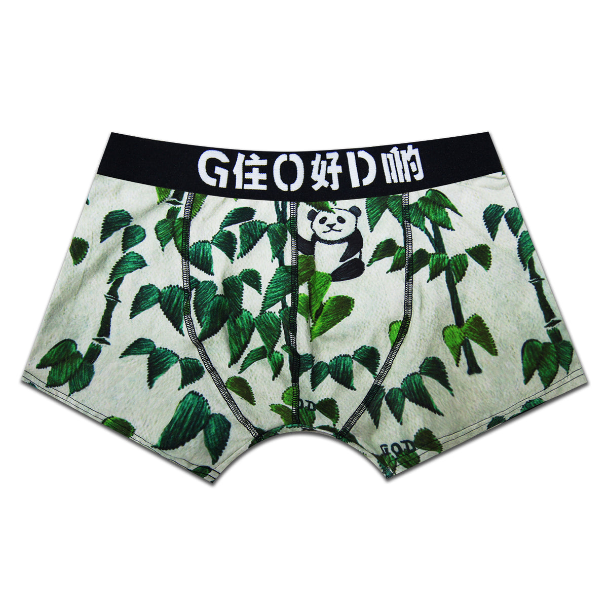 Panda Bamboo Boxer Brief | Goods Of Desire – Goods of Desire