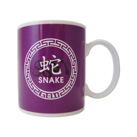 Snake (蛇) Chinese Zodiac Mug