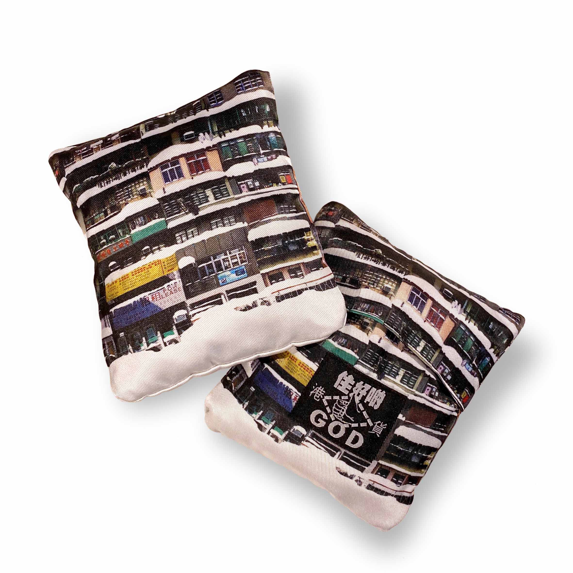 Yaumati Winter Foldable Shopping Bag